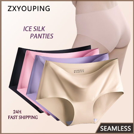 ZXYOUPING Ice Silk Seamless Panty for Women Mid Waist Plus Size Panties M-XXL